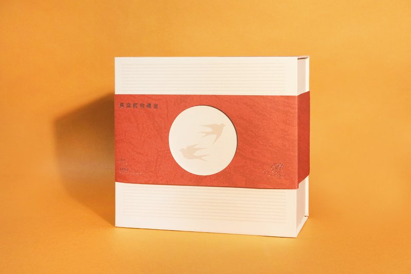燕窩輕食日常禮盒 - 保健/養生 - 紙 紅色