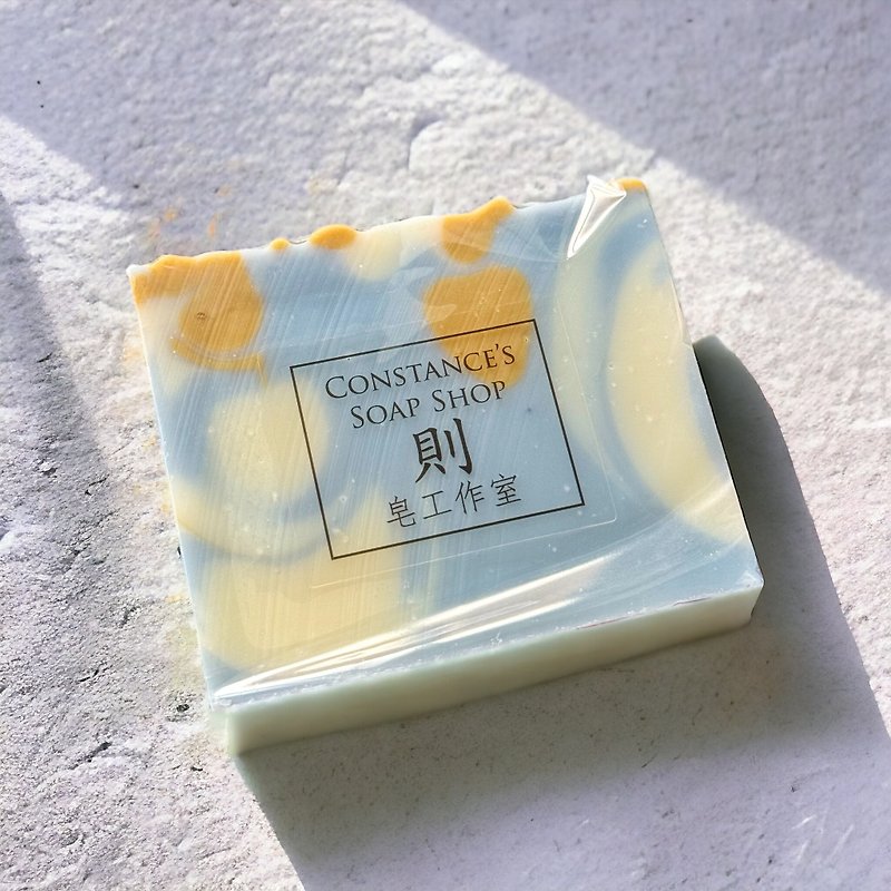 White tea & ginger Blue clay & yellow clay cold processed handmade soap - สบู่ - วัสดุอื่นๆ สีกากี