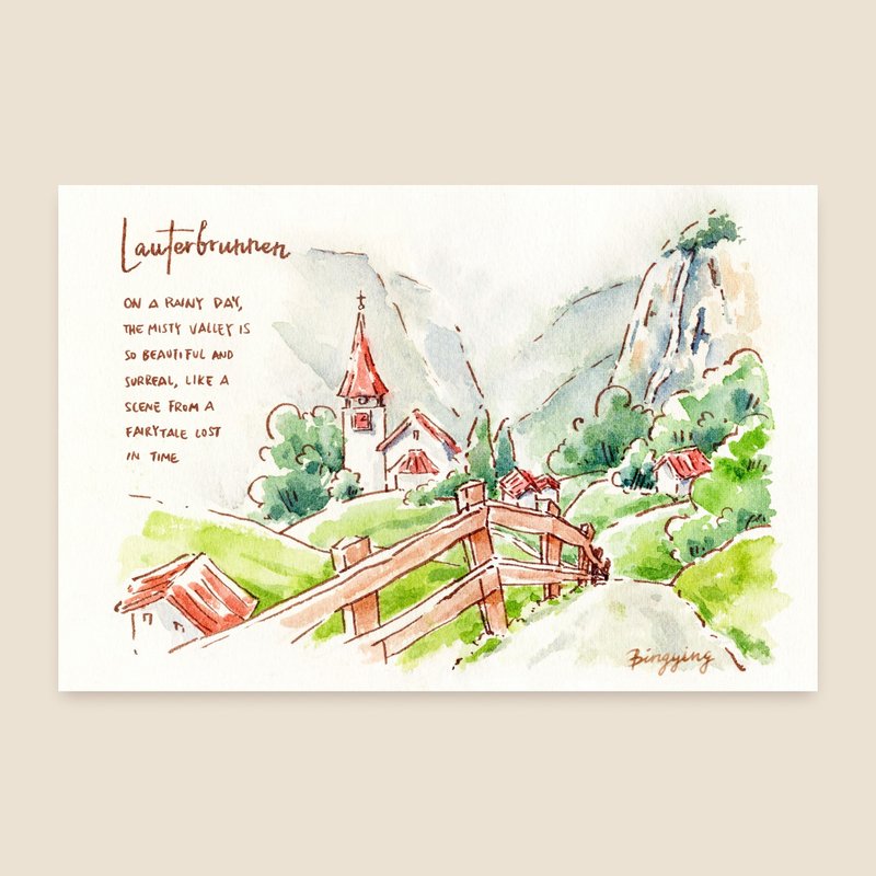 瑞士童話小鎮 水彩旅行明信片單張 - 卡片/明信片 - 紙 