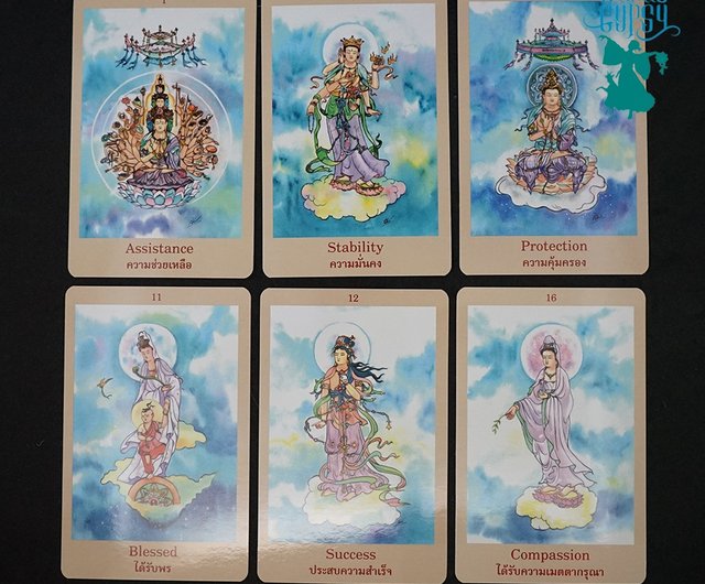 観音オラクルカード アジャーン・スキット・パクディーダン著