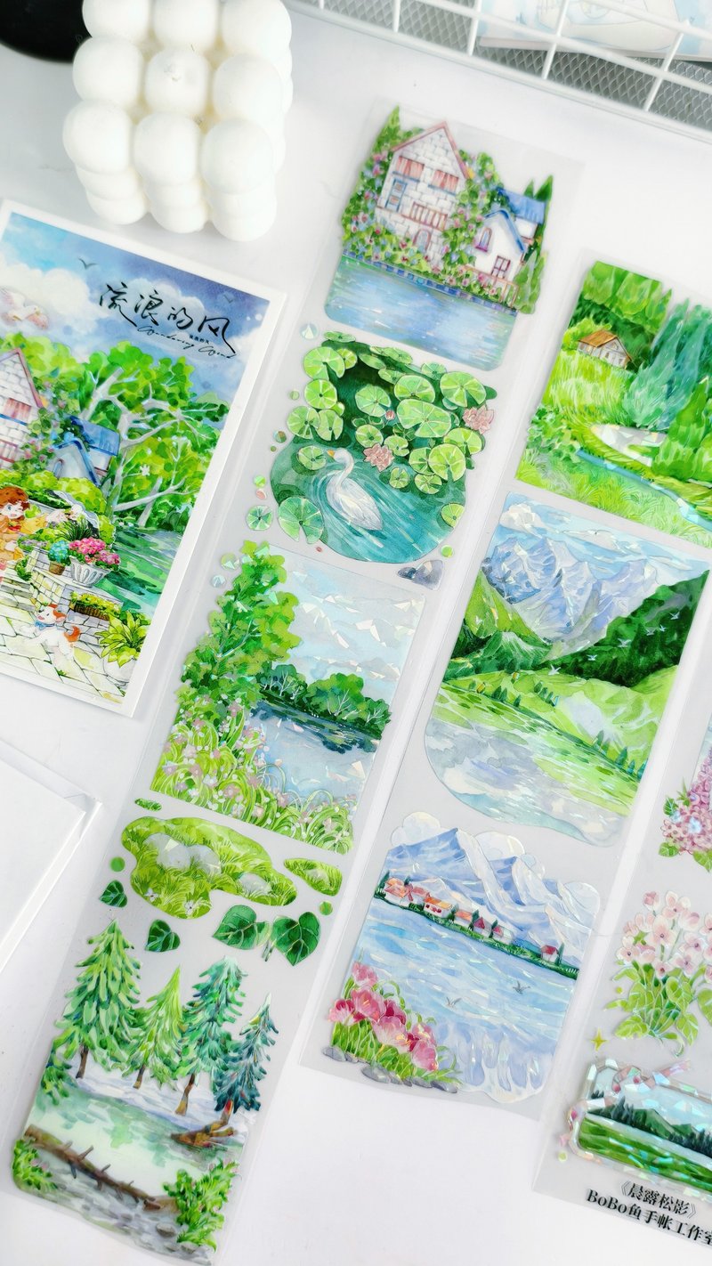 晨露松影 PET 紙膠帶 貝殼光 5米卷 - 紙膠帶/和紙/PET - 其他材質 多色