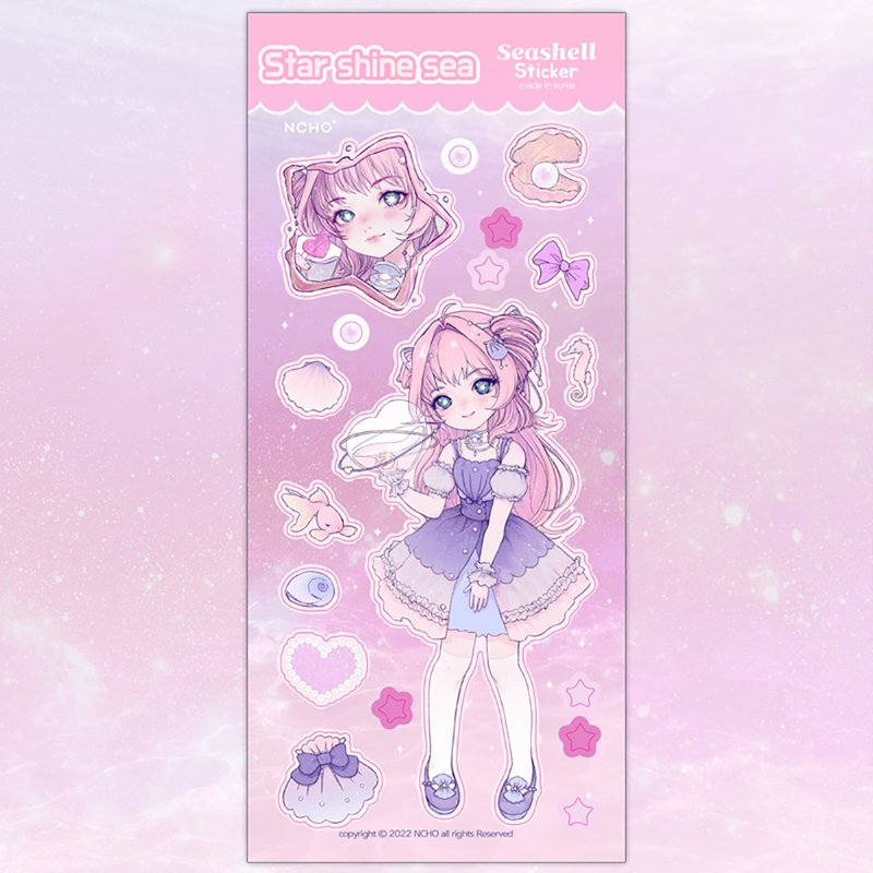 Star Sea Shine Seashell Sticker - 貼紙 - 紙 粉紅色