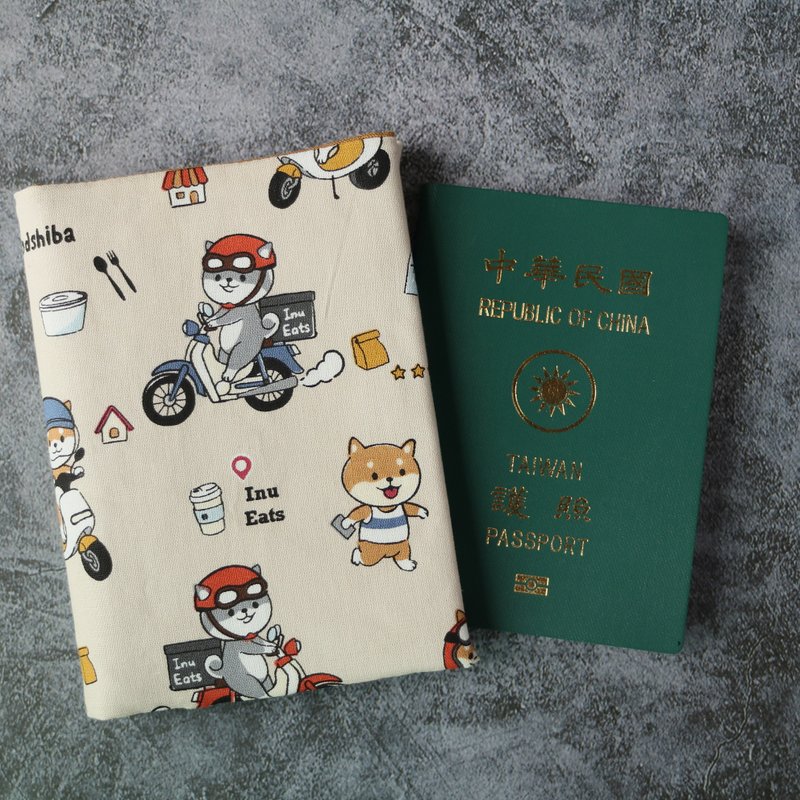 [Chai Chai Delivery Man] Handmade Passport Case, Passport Holder, Passport Case, Passport Bag, Purely Handmade - ที่เก็บพาสปอร์ต - ผ้าฝ้าย/ผ้าลินิน สีน้ำเงิน