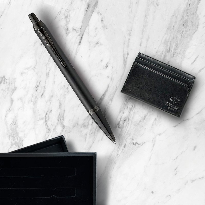 Parker 派克 新IM   特別款理性黑原子筆 牛皮卡夾禮盒 免費刻字 - 原子筆/中性筆 - 其他金屬 黑色