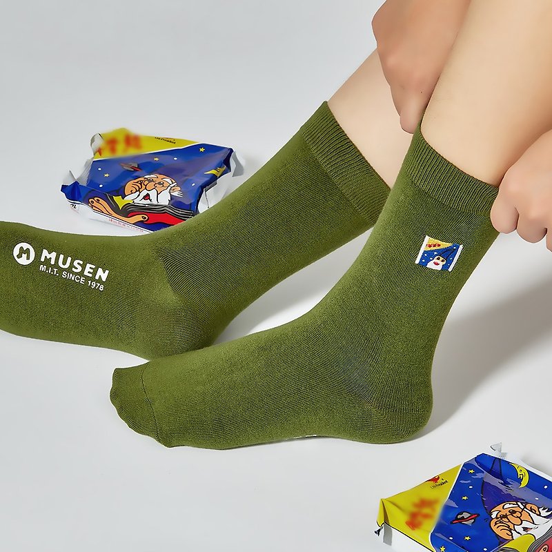 Embroidered Socks-Science Face Stockings|Middle Socks|The same style for men and women - ถุงเท้า - ผ้าฝ้าย/ผ้าลินิน 