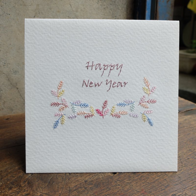 【Paper Embroidery Card】New Year's Card - การ์ด/โปสการ์ด - กระดาษ 