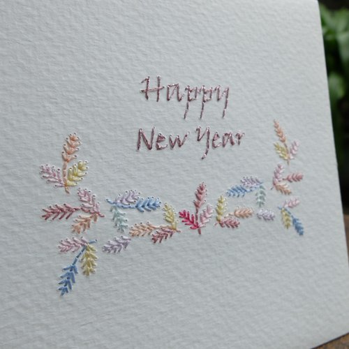 【Paper Embroidery Card】Birthday Card