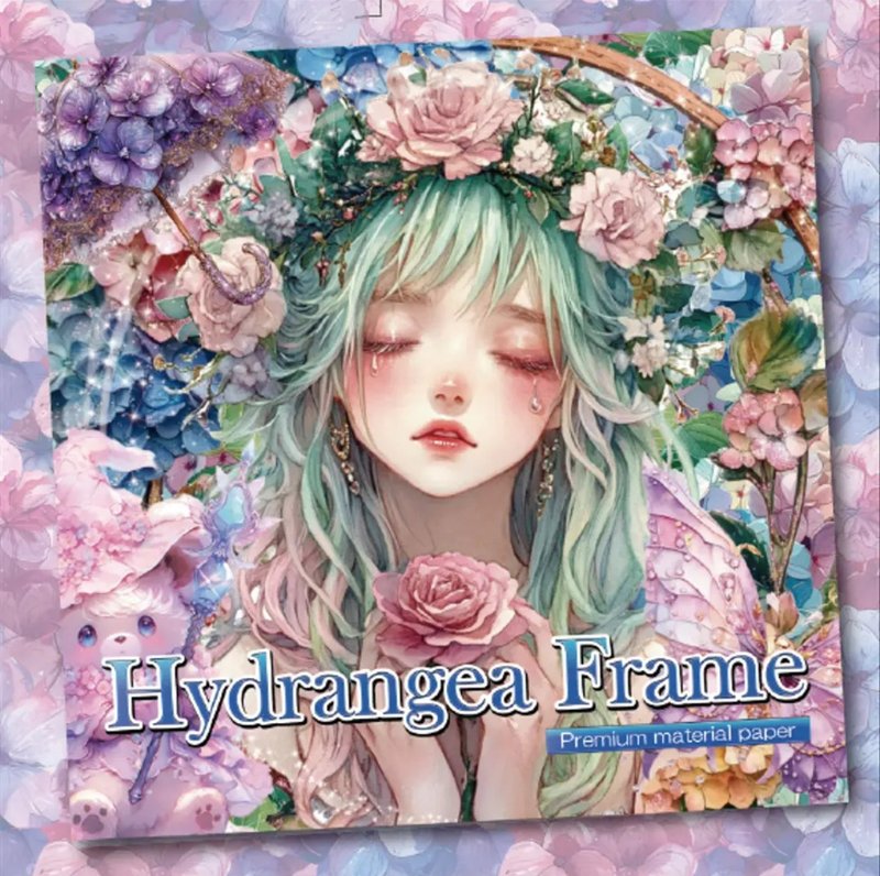 Hydrangea Frame Premium 薔薇と紫陽花の幻想曲 - 其他 - 紙 紫色
