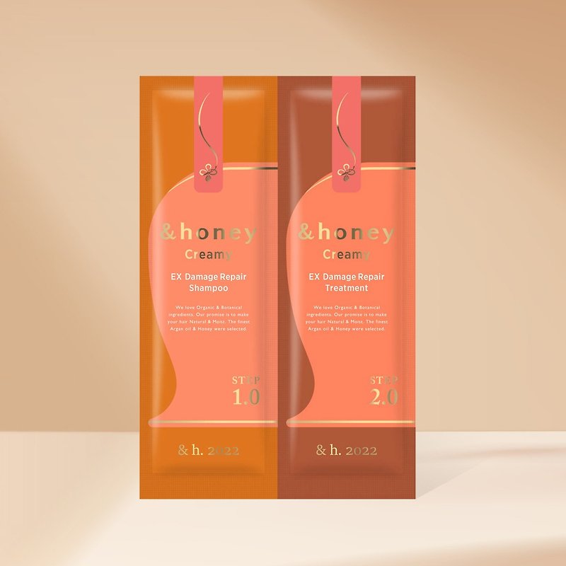 Japan&honey creamy honey berry repair shampoo and conditioner travel bag set (wash 10ml + moisturizer 10g) - ชุดของใช้พกพา - วัสดุอื่นๆ สีส้ม