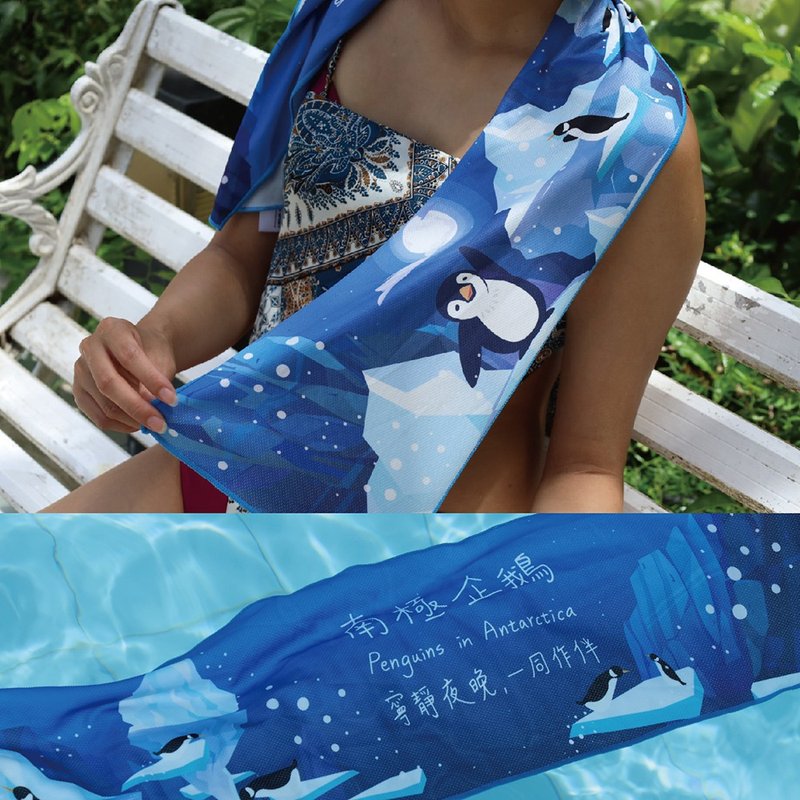 [Xiaochuang socks] Antarctic penguin ice tyrant penguin cool towel frozen cool towel cool sports towel - Fitness Accessories - Polyester Blue