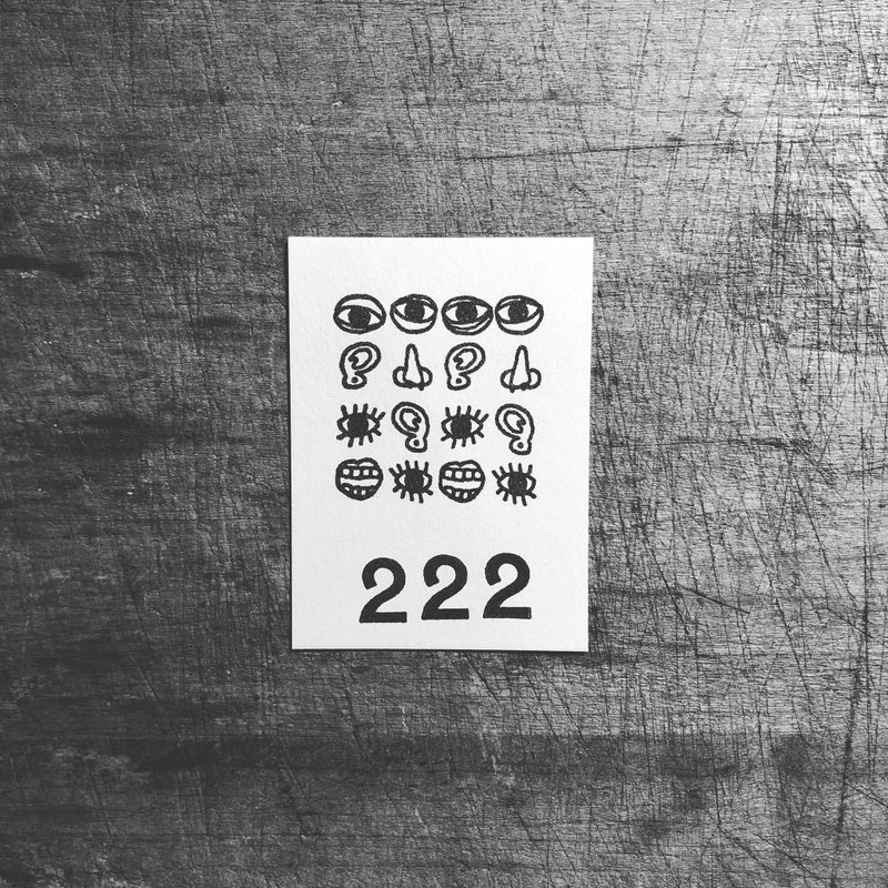 222 (現貨供應) - 印章/印台 - 水泥 多色
