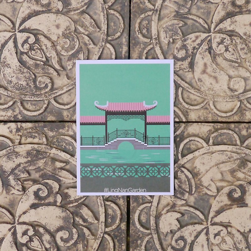 紙 心意卡/卡片 綠色 - 鬧市中的精緻庭園 明信片 / 嶺南之風 #LingNanGarden