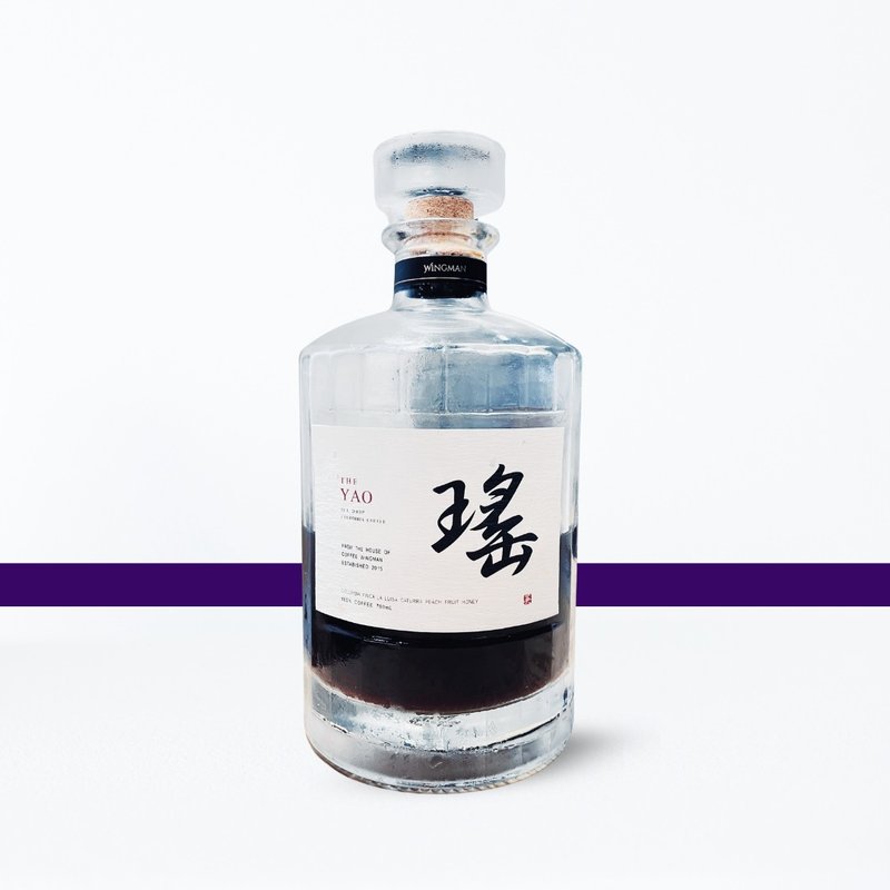 【瑤】頂級冰滴咖啡 哥倫比亞 特殊 蜜桃風味 蜜處理 - 咖啡/咖啡豆 - 玻璃 咖啡色