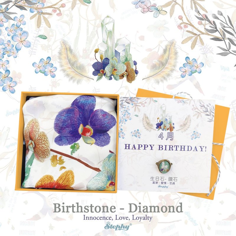 客製化絲巾生日禮物/4月生日鑽石~絲巾及絲巾扣生日套裝禮物盒 - 絲巾 - 其他材質 