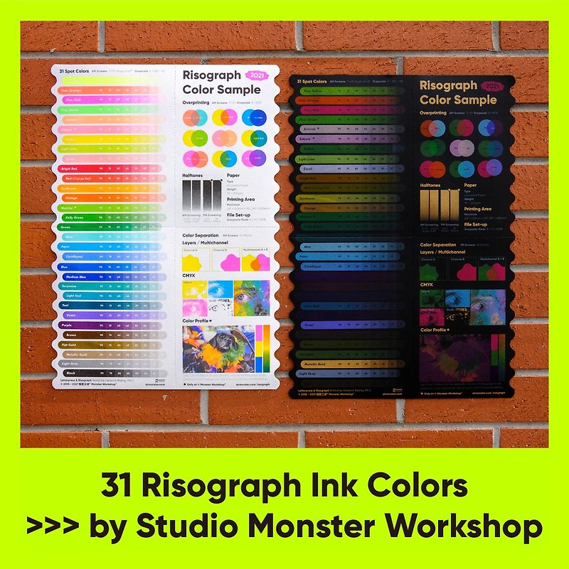 リソグラフ カラーチャート 31色カラーカード リソ印刷性能参考 モンスターワークショップ - その他 - 紙 多色