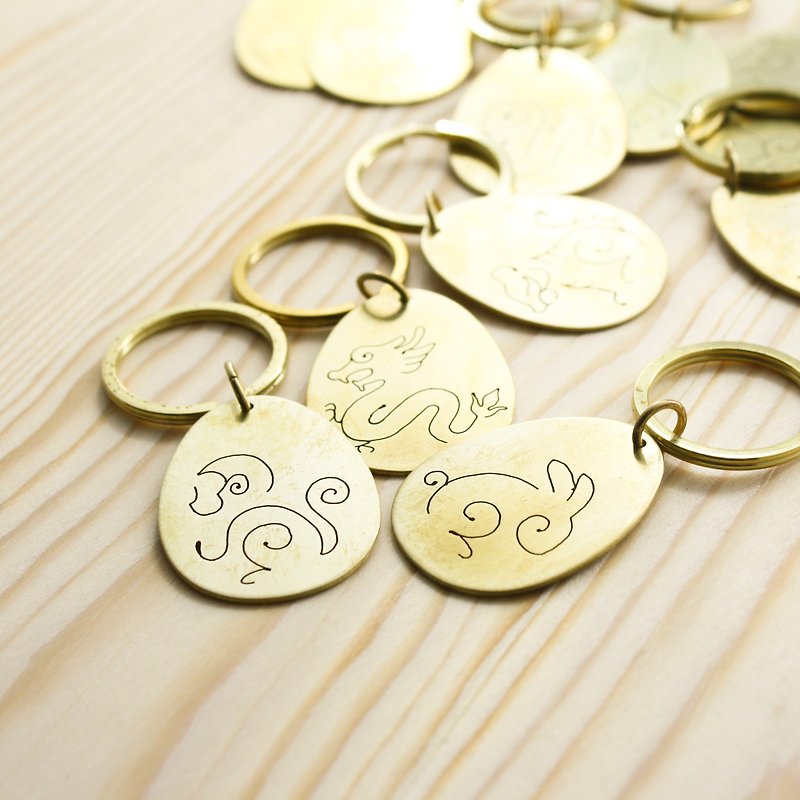 十二生肖鑰匙圈 - 吊飾 - 銅/黃銅 