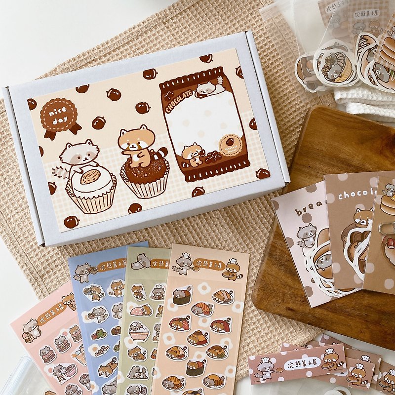 【聖誕禮盒】浣熊栗子巧克力文具禮盒/貼紙禮盒/福袋 - 貼紙 - 紙 多色