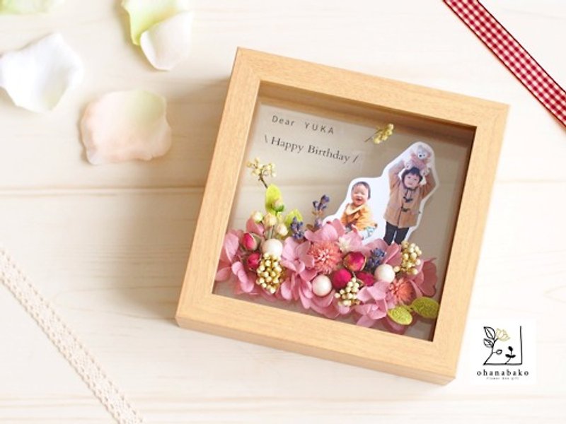 【NAMING PRINT/wedding birthday】happy colorful flowers garden frame - Other Furniture - Plants & Flowers Pink