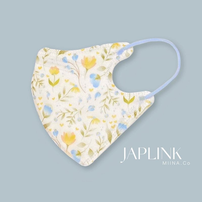 【標準】JAPLINK HEPA 高科技水駐極 立體醫療口罩-精靈畔畔 - 口罩/口罩收納套 - 聚酯纖維 黃色