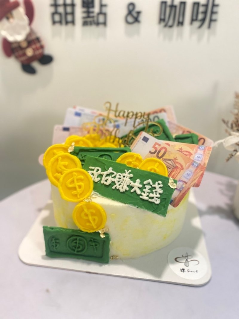 Make Big Money Money Cake Gold Coin Three-dimensional Cake Shape Cake Birthday Cake Dessert Pick Up - เค้กและของหวาน - อาหารสด 