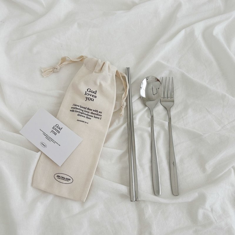 JIN CHA GOD- Drawstring pocket cutlery set with engraved design God loves you - ช้อนส้อม - สแตนเลส 