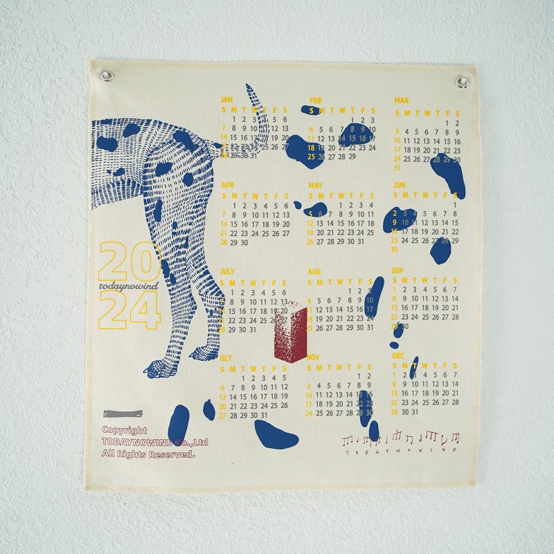 2024 Canvas Annual Calendar Multi-Color Screen Printing Wall Calendar Original Design Home Calendar - Calendars - Cotton & Hemp Yellow