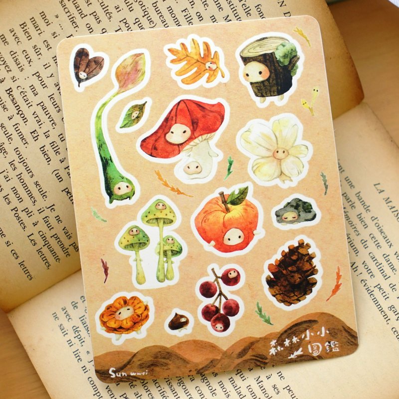 【Picture Book Sticker】Little Forest | Watercolor Illustration | Little Series - สติกเกอร์ - กระดาษ สีแดง