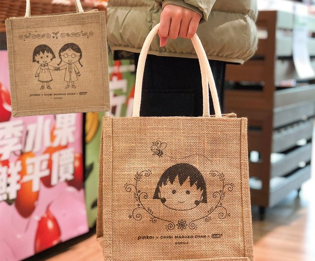 ちびまる子ちゃん ピクニックバッグ Amazon｜ちびまる子ちゃん 手提げ お弁当入れ 断熱ランチバッグ