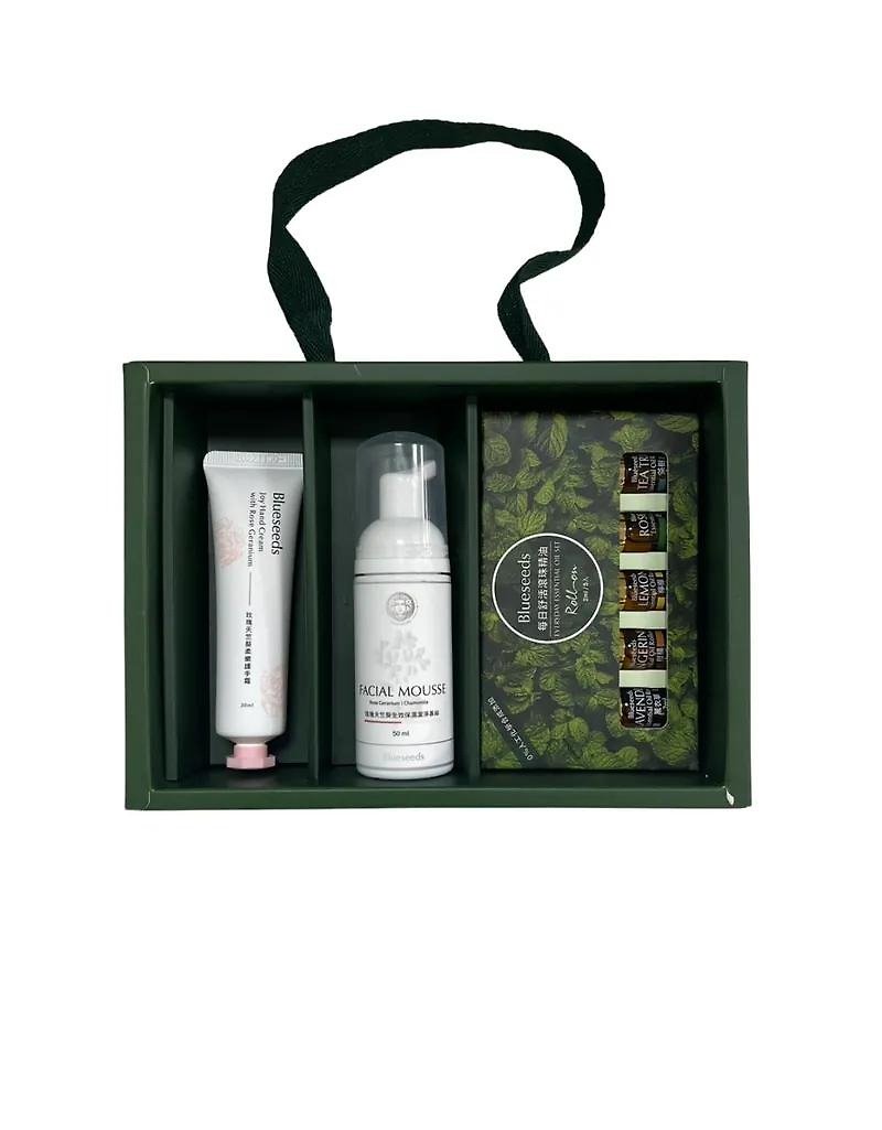 【Blueseeds】Aroma Healing Gift Box - Fragrances - Essential Oils Green