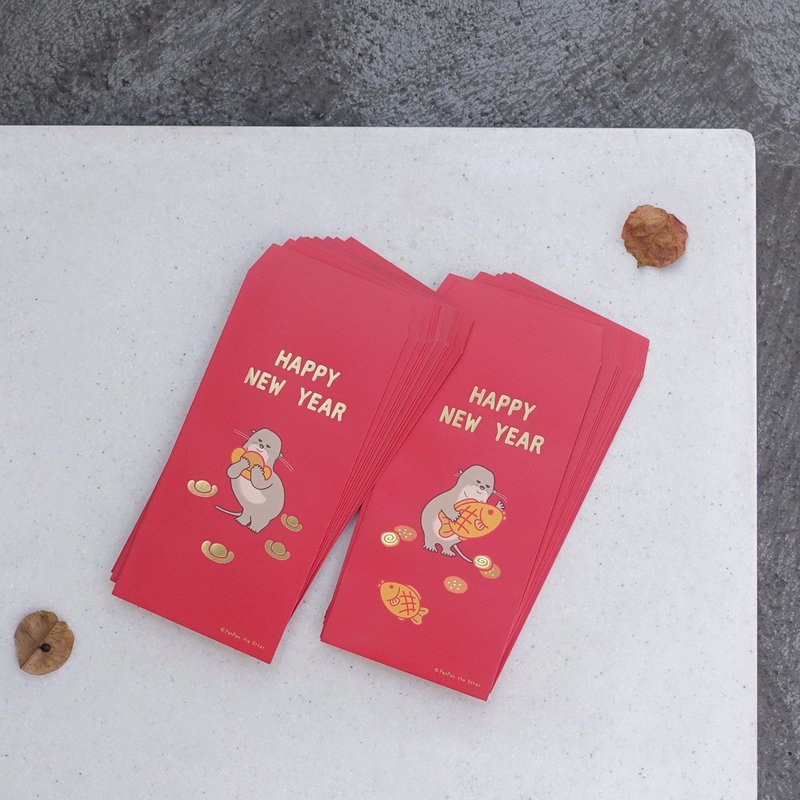 24-hour shipping Yuanbao & goldfish hot stamping red envelope bags || (6 pieces/8 pieces) 2 specifications - ถุงอั่งเปา/ตุ้ยเลี้ยง - กระดาษ 