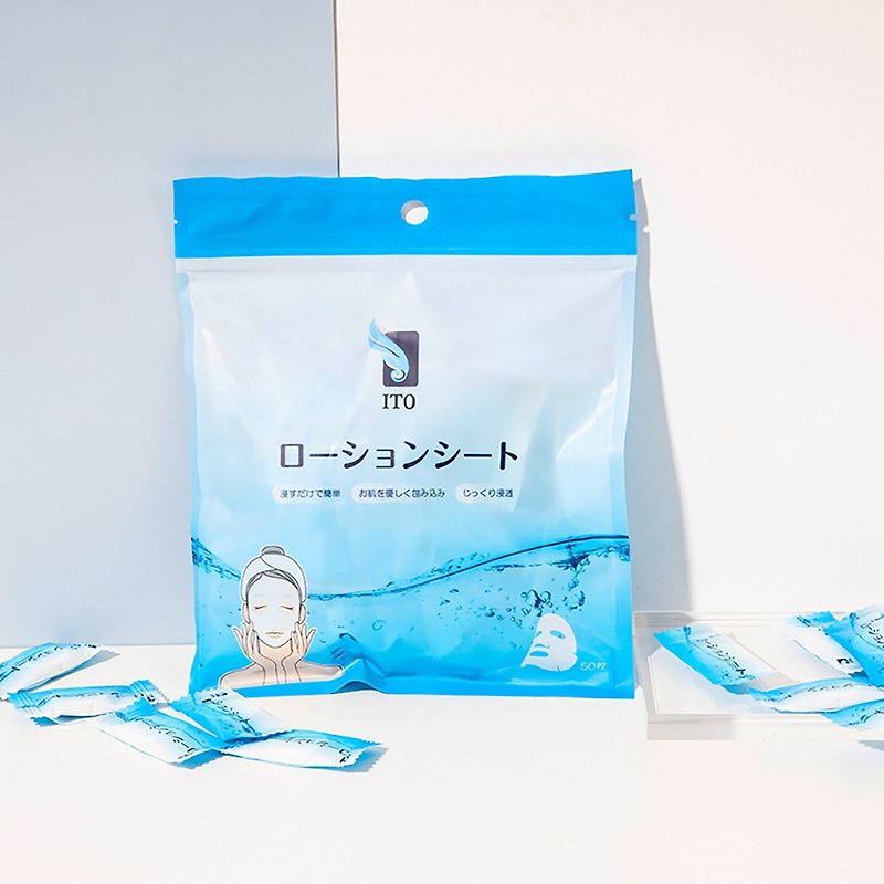 [ITO Japan] compressed mask x1 pack (50 pieces in total) - ที่มาส์กหน้า - ผ้าฝ้าย/ผ้าลินิน 