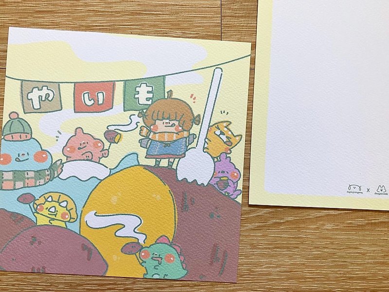 ドッグクリップスター/オリジナルスクエアポストカード/焼き芋 - カード・はがき - 紙 