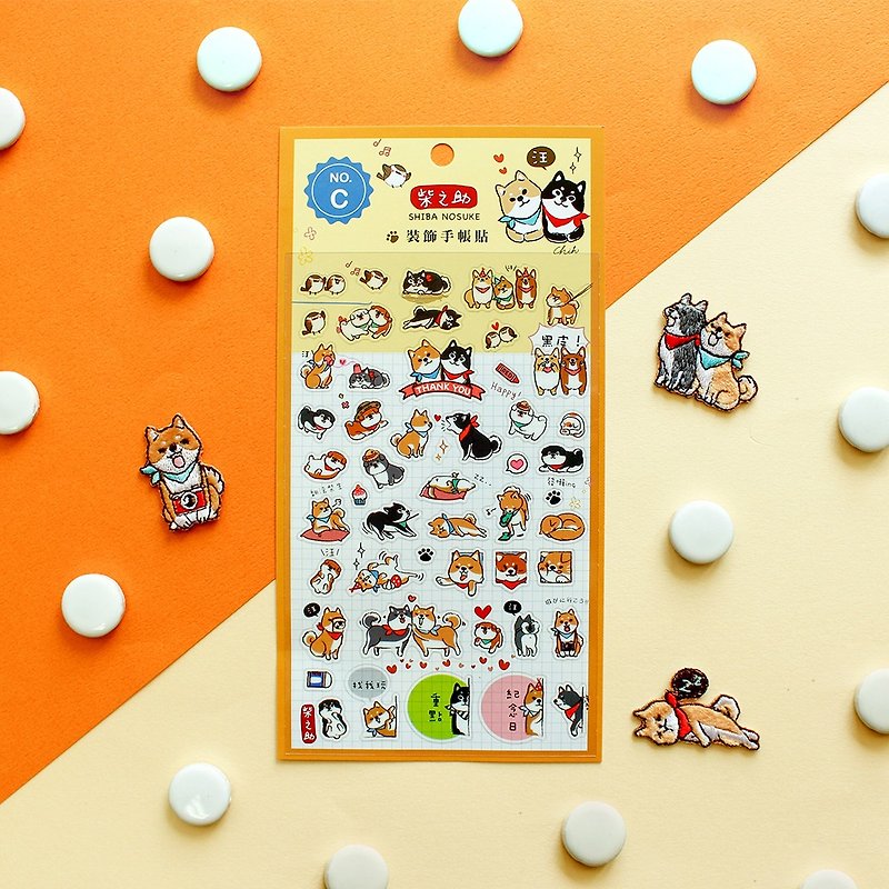 Shiba nosuke / Decorative Pocket Sticker-Orange Frame - สติกเกอร์ - กระดาษ สีใส