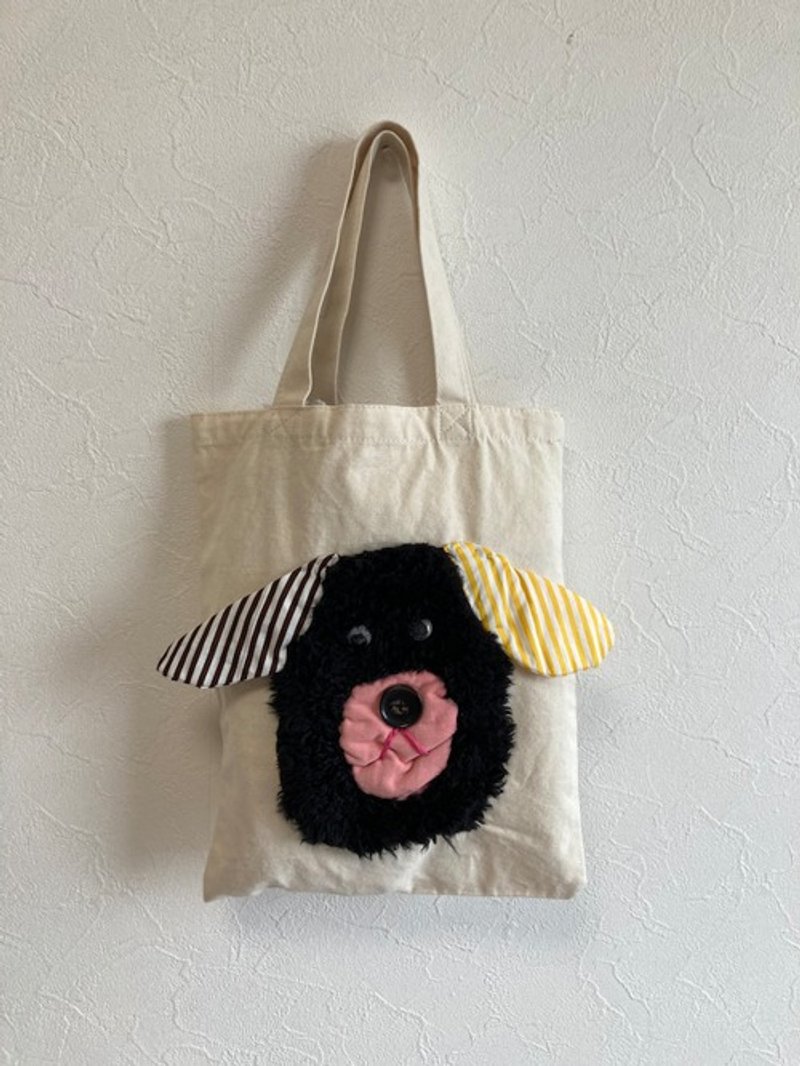 Fluffy Dog Bag Kuro - Handbags & Totes - Cotton & Hemp 