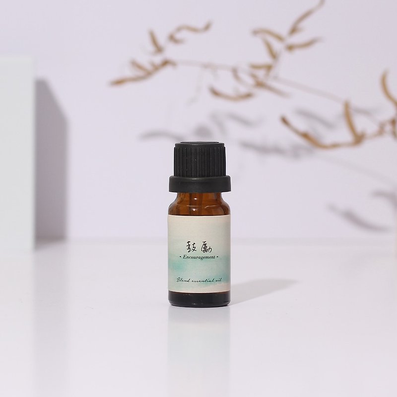 [Encouragement] Natural herbal fragrance, 10mL, compound essential oil丨car fragrance - น้ำหอม - พืช/ดอกไม้ สีเขียว