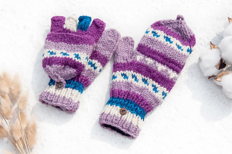 Hand-knitted pure wool knit gloves / detachable gloves / inner bristled gloves / warm gloves - purple forest - Gloves & Mittens - Wool Purple