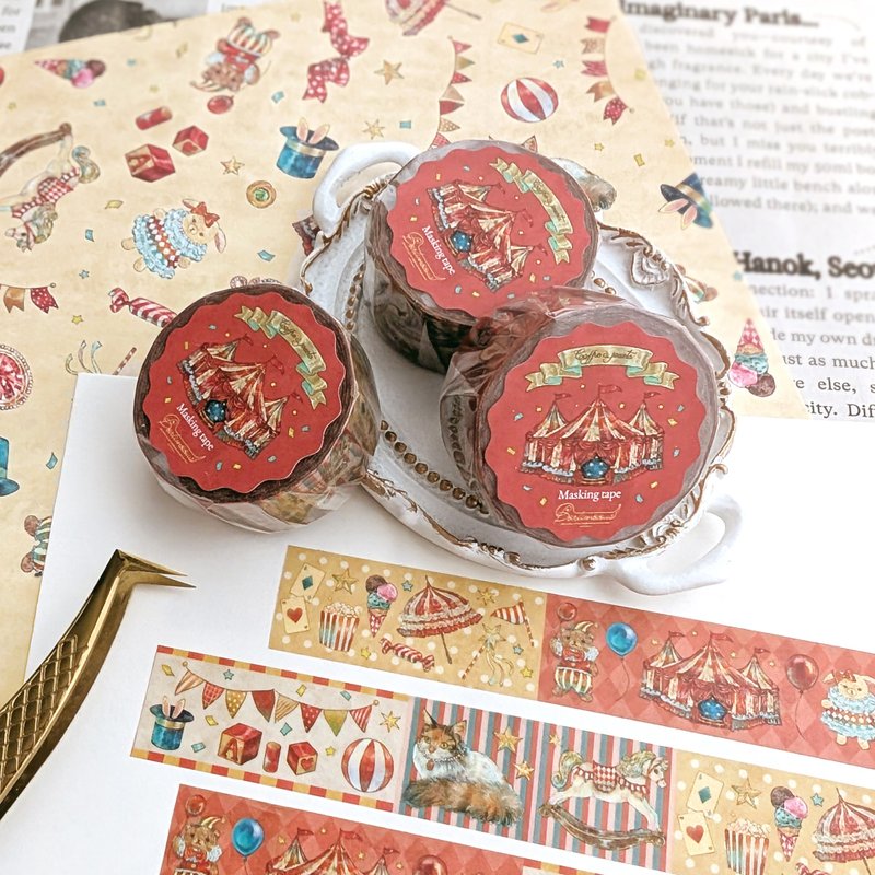 [New Arrival] Masking Tape: Coffre à jouets - Washi Tape - Paper 