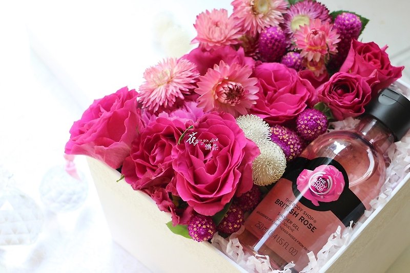 Spoil yourself-plum peach pink flower box - Plants - Plants & Flowers Pink