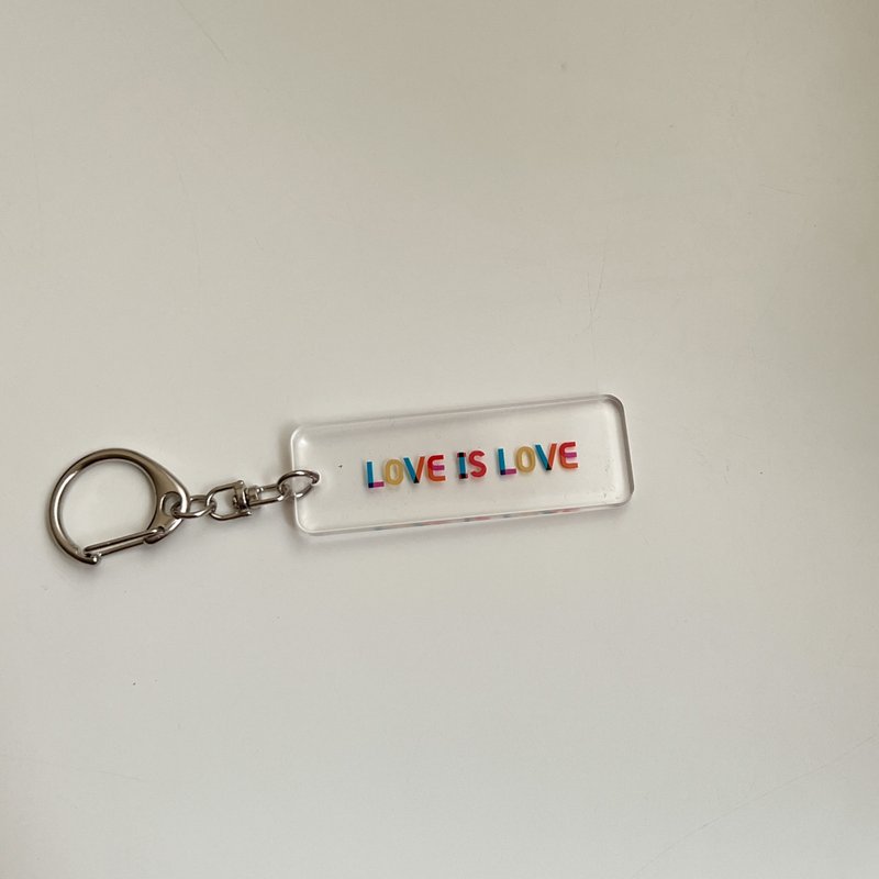【LOVE IS LOVE】| 鑰匙圈 吊飾 彩虹 - 鑰匙圈/鑰匙包 - 壓克力 多色