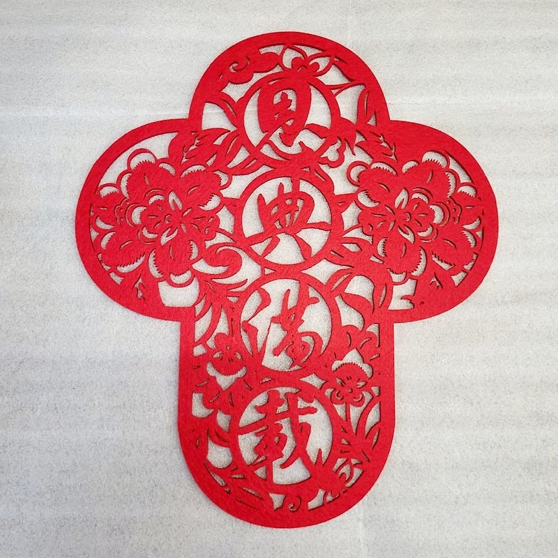 Mustard seed carved cross waving spring - full of grace - Chinese New Year - Other Materials Red