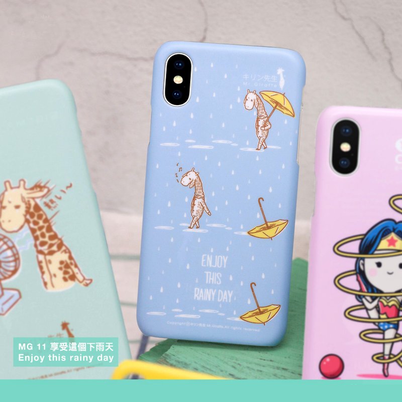 iPhone XS/X Mr.Giraffe 長頸鹿先生 超薄貼身設計手機殼 手機套 - 手機殼/手機套 - 塑膠 藍色
