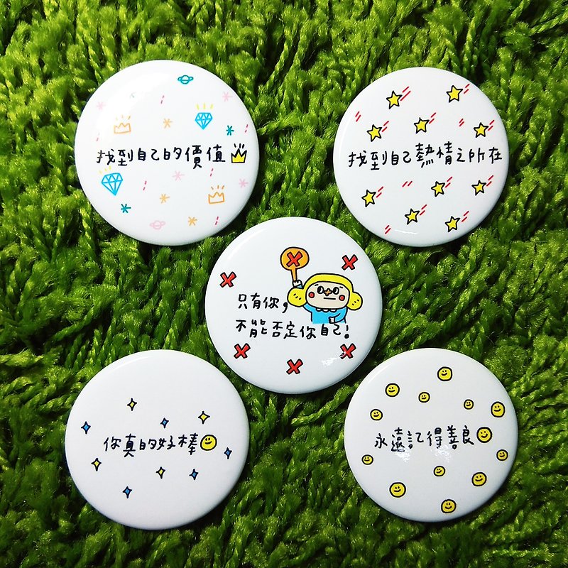 Encourage your text badges in the second part (4.4cm) for a total of 5 - Badges & Pins - Plastic Gray