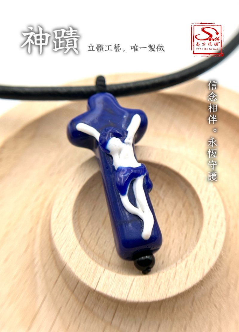 神蹟。十字琉璃項鍊 - 項鍊 - 玻璃 白色