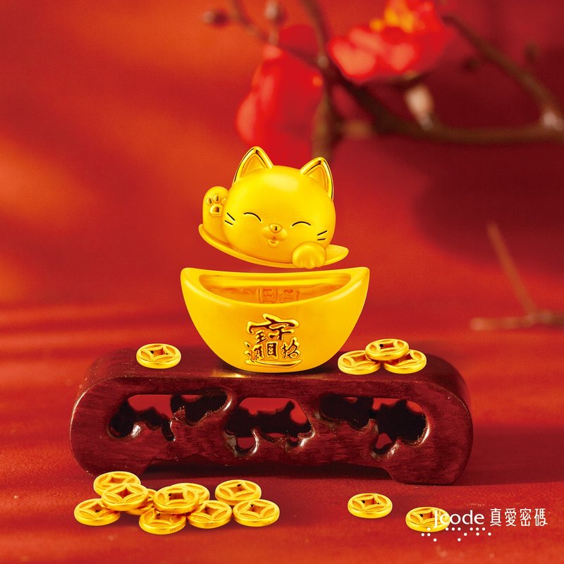 【亞墨金珠寶】Q萌元寶招財貓 開運黃金擺件 純金999 聚寶盆 貓咪 - 其他 - 24k 金 黃色