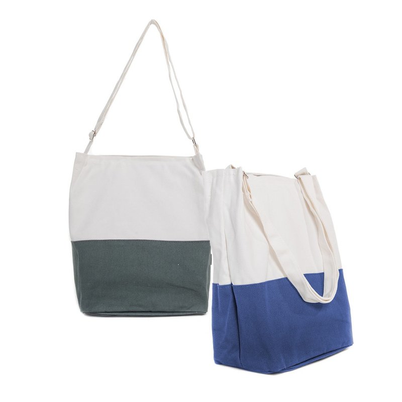 Splicing Contrasting Color Versatile Canvas Crossbody Bag - กระเป๋าแมสเซนเจอร์ - ไฟเบอร์อื่นๆ หลากหลายสี