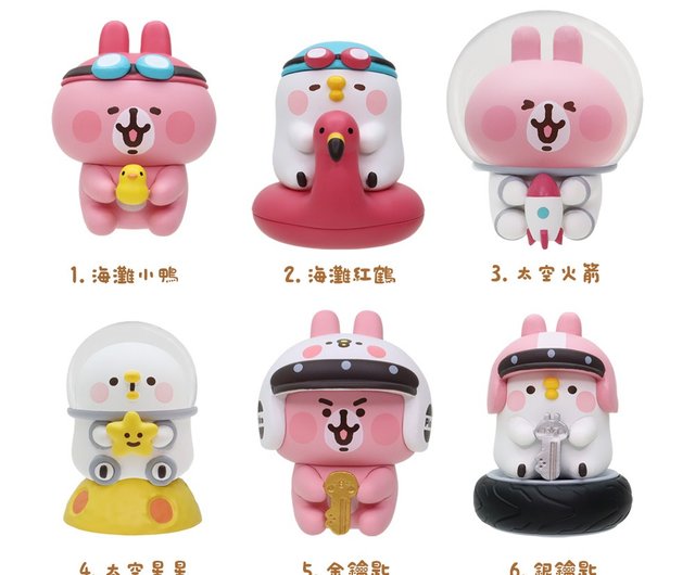 台湾限定 カナヘイの小動物 帽子コレクション2 フィギュア6点セット