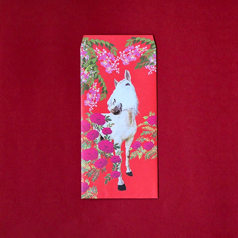 福獸納福紅包袋/諸事馬吉/白馬/5入 - 紅包袋/春聯 - 紙 紅色