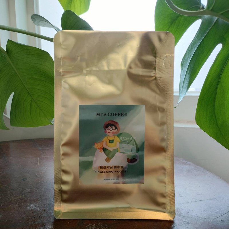 Ethiopia Bankimagi Baby Lucy Geisha Sun Treatment G1 - กาแฟ - วัสดุอื่นๆ 