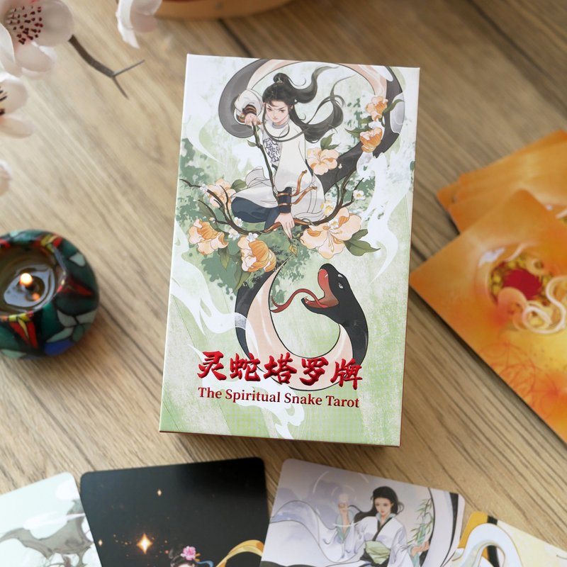靈蛇塔羅牌 - 桌遊/牌卡 - 紙 多色