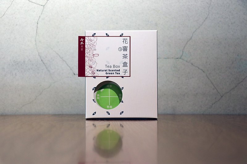 Natural Scented Green Tea Box - ชา - กระดาษ ขาว